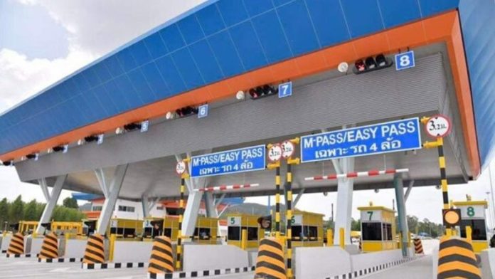 จัดระเบียบเดินทางสงกรานต์