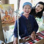 นฤมล สานต่อภารกิจ จ.น่าน ยกระดับ วิสาหกิจชุมชน สู่ธุรกิจแนวใหม่