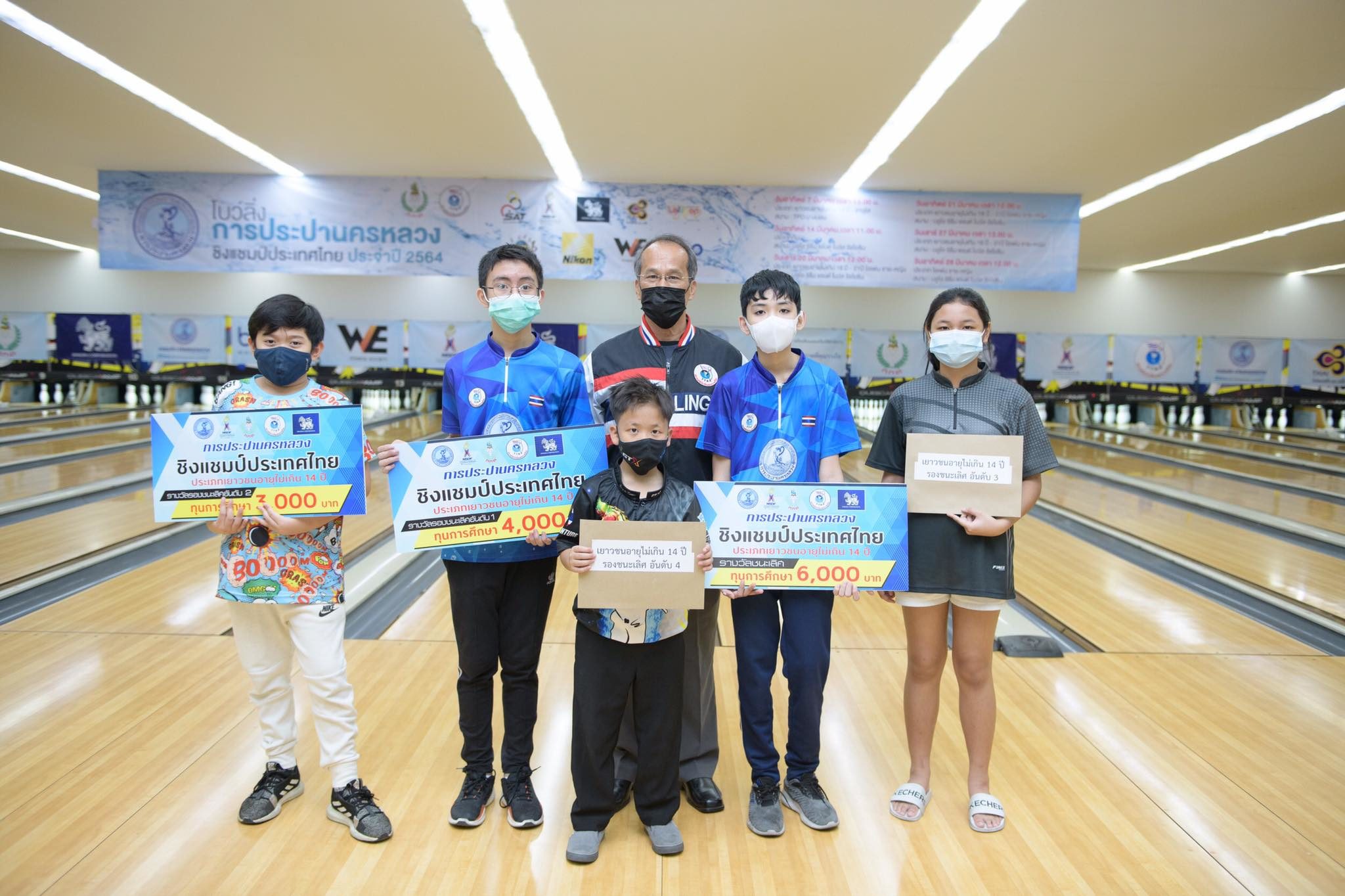 This image is not belong to us