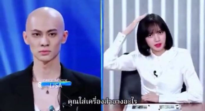 ดราม่าหนัก ชาวเน็ตเรียกร้อง "ลิซ่า" ขอโทษผู้เข้าแข่งขันชาวจีน ปมล้อรูปลักษณ์ - ข่าวสด