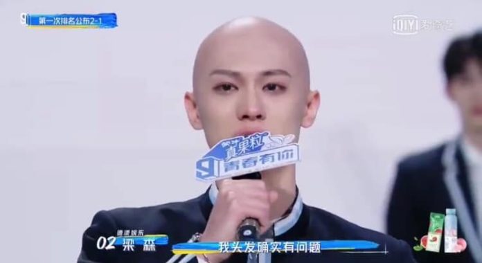 ดราม่าหนัก ชาวเน็ตเรียกร้อง "ลิซ่า" ขอโทษผู้เข้าแข่งขันชาวจีน ปมล้อรูปลักษณ์ - ข่าวสด