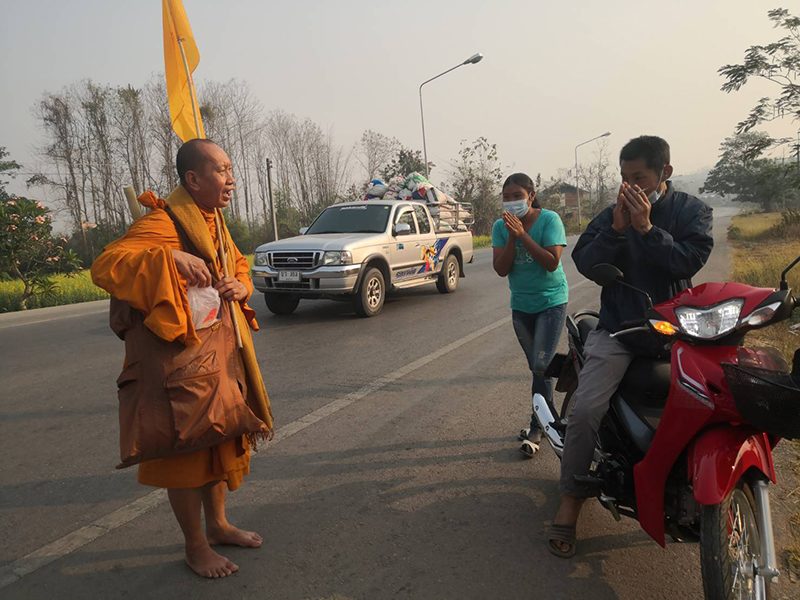 This image is not belong to us