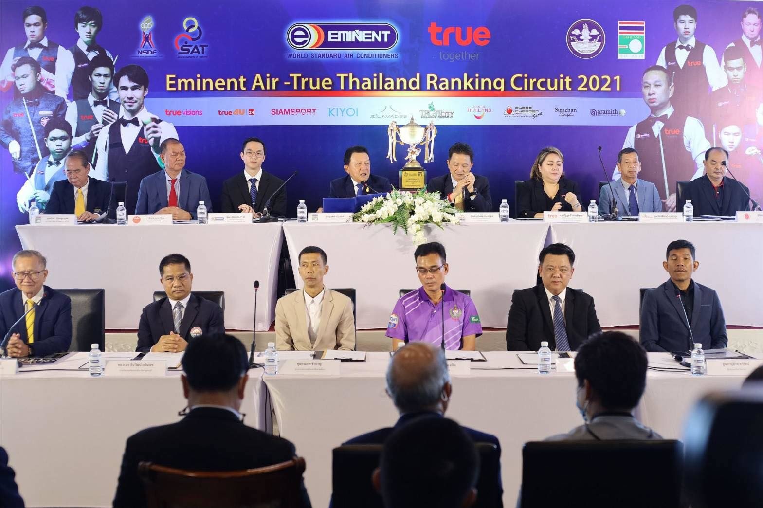 7 จังหวัด พร้อมจัด ศึกสอยคิว อาชีพไทยแลนด์ ชิงรางวัล 10 ล้าน