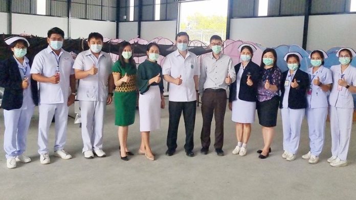 ปิดรพ.สนาม