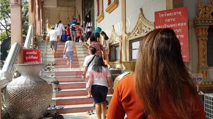 ถูกหวยรวยปุ๊บปั๊บ