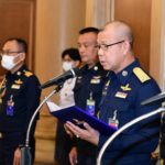 กองทัพอากาศ จัดอบรมพัฒนาสัมพันธ์ระดับผู้บริหาร รุ่น16
