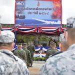 กองทัพเรือ ฝึกกองทัพประจำปี 2564