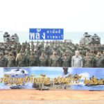 กองทัพเรือ ฝึกกองทัพประจำปี 2564