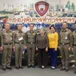 บช.น.รับมอบกรมธรรม์อุบัติเหตุ กลุ่มตำรวจจราจร โครงการพระราชดำริ