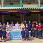ยิ่งเล่น ยิ่งเรียนรู้ เพื่อพัฒนาการที่ดี ส่งมอบสนามเด็กเล่น "ศรีวรขาน" อนุบาลวัดธาตุพนม "พนมวิทยาคาร"