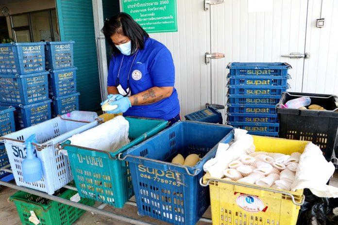 This image is not belong to us