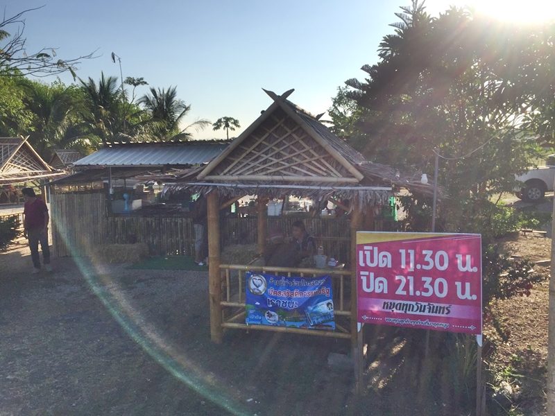 This image is not belong to us