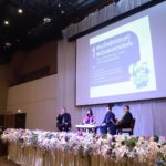 โยธาฯผังเมือง จัดประชุมรับฟังความคิดเห็น วางผังนโยบายระดับภาค (กลุ่มภาคเหนือตอนบน)