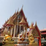 วัดกำแพง จ.นนทบุรี แจกฟรี วัตถุมงคล สู้เศรษฐกิจยุคโควิด-19