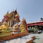 วัดกำแพง จ.นนทบุรี แจกฟรี วัตถุมงคล สู้เศรษฐกิจยุคโควิด-19