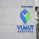โรงพยาบาลวิมุต ฤกษ์ดีตั้งศาลพระพรหม เตรียมเปิดให้บริการ