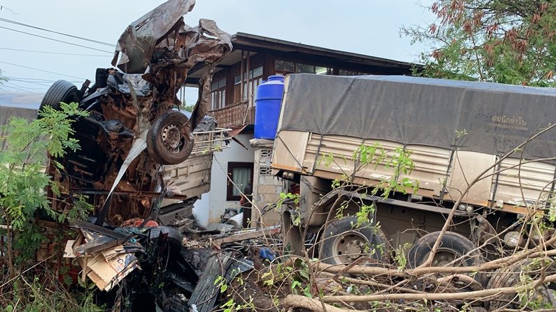 This image is not belong to us