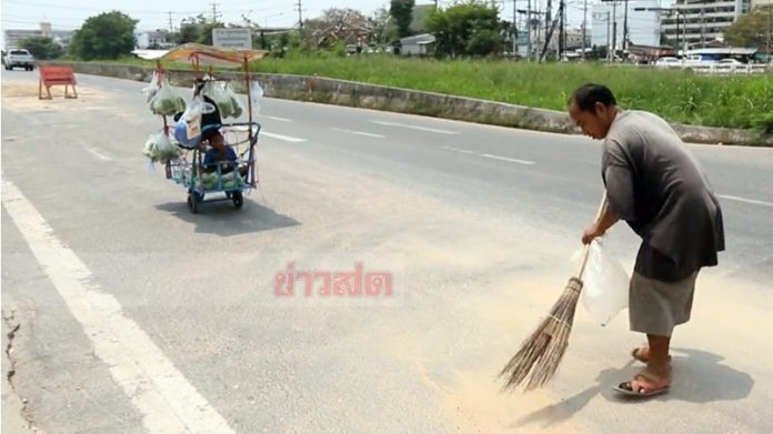 สุดยอดพ่อค้าคนดี