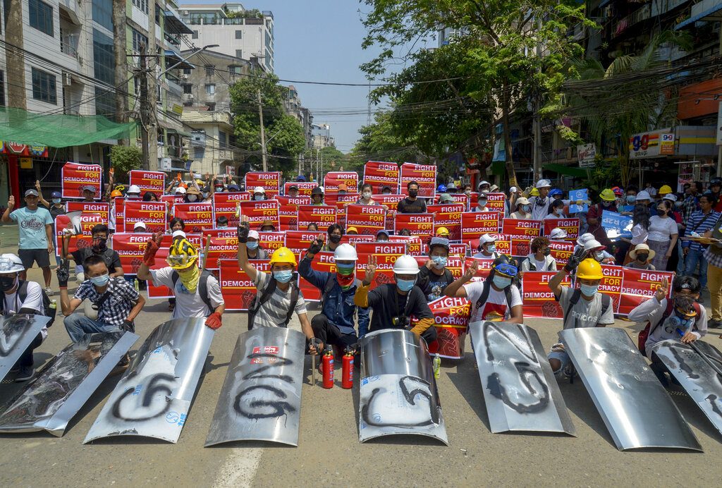 ชุมนุมต้านรัฐประหารเมียนมา