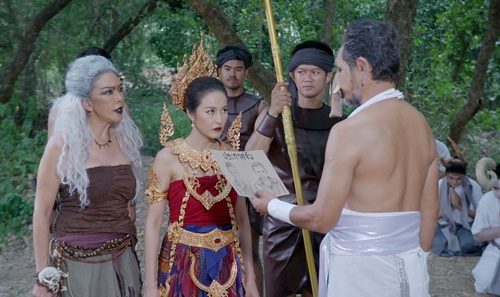 ยศกร