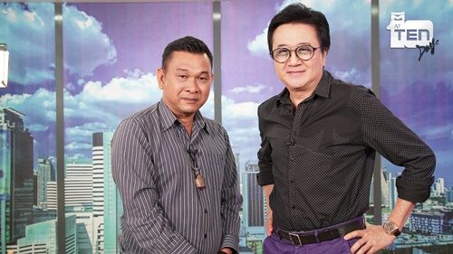 แพท