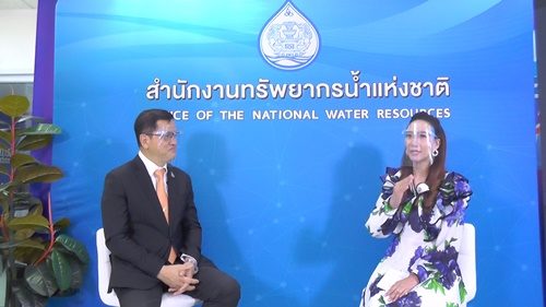 เรยา
