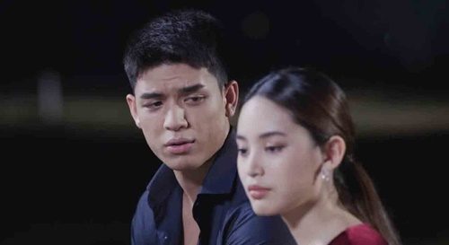 เรยา