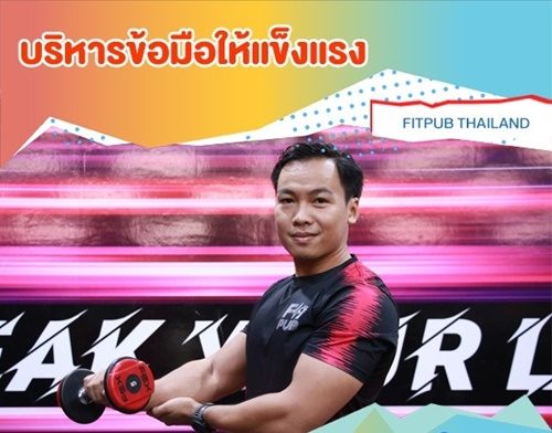 แสง