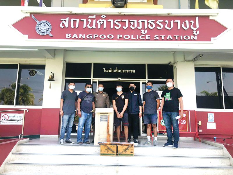 สดจากสนามข่าว