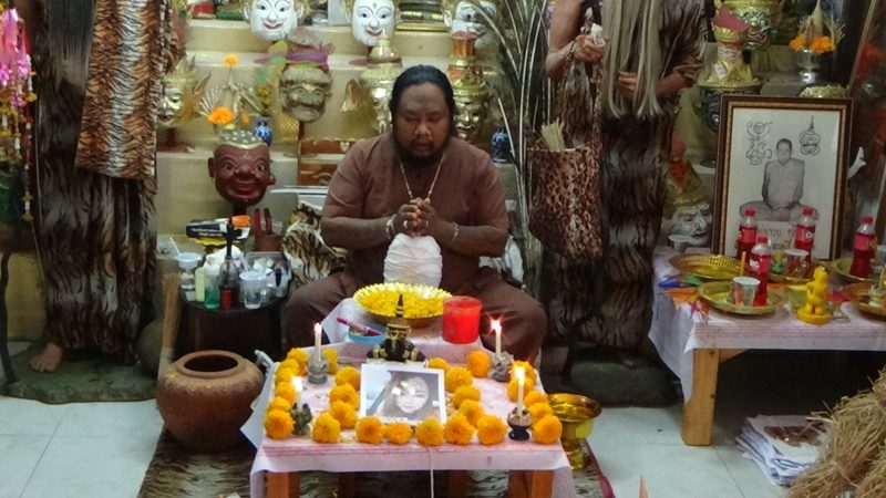 This image is not belong to us