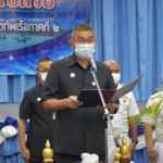 กองทัพเรือ จัดงานวันสถาปนาไทยอาสาป้องกันชาติ ประจำปี 2564