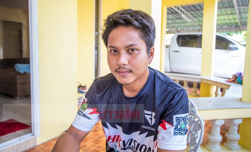 นายนรุตม์ ขวัญเมือง เจ้าของบ้าน