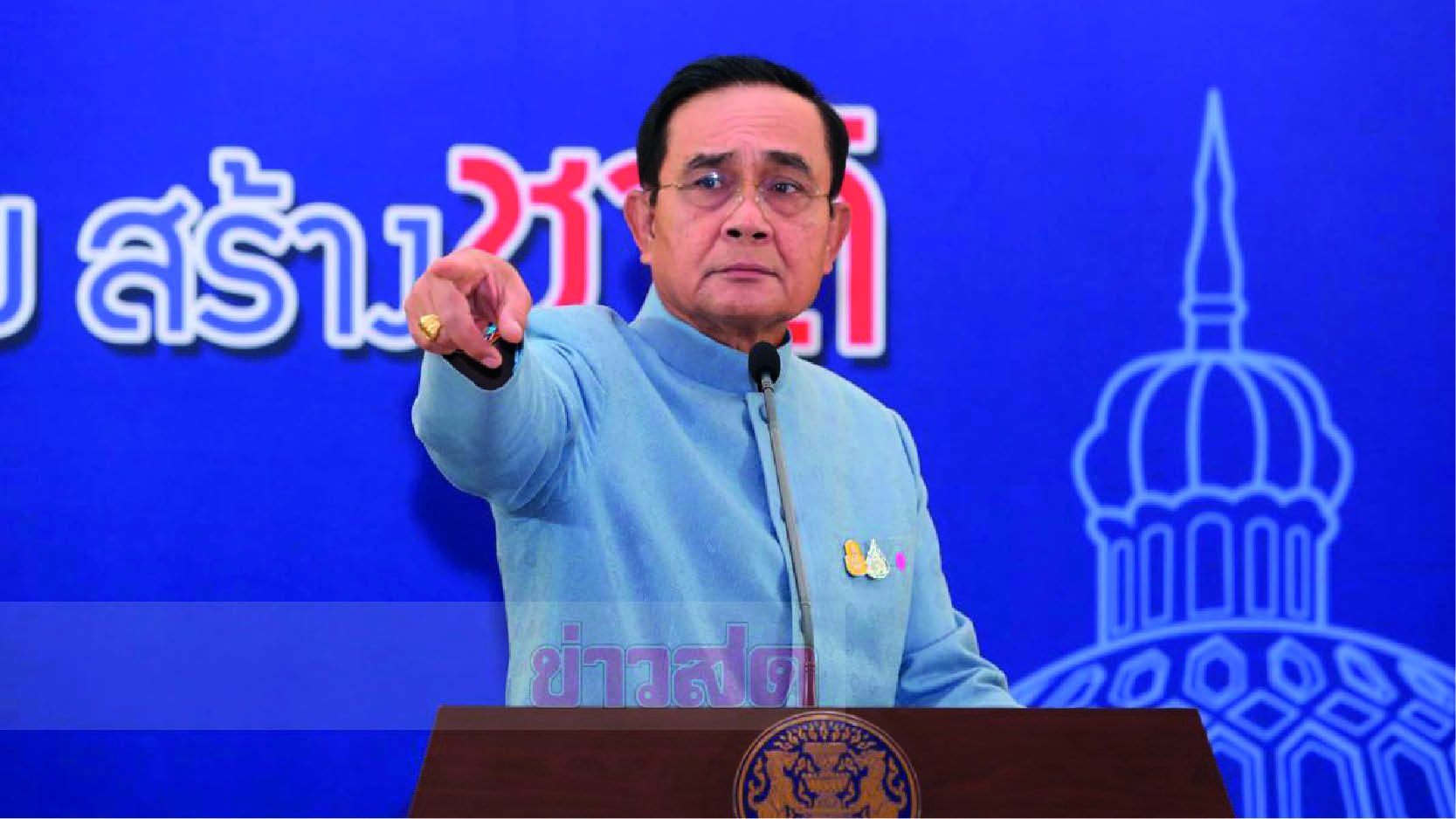 ข่าวข้นคนเข้ม หนังสือพิมพ์ข่าวสด หนังสือพิมพ์เติบโตเร็วที่สุดในประวัติ