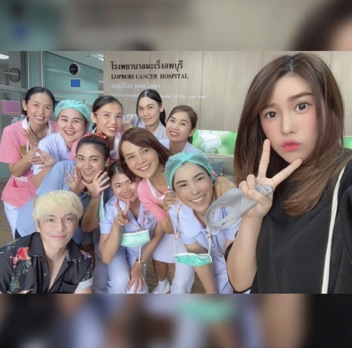 นุ๊กซี่ แฟน ปู แบล็กเฮด กลับบ้าน