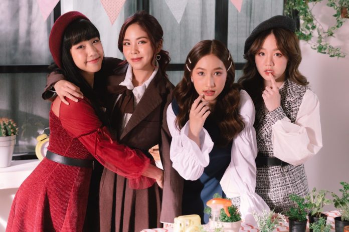 ทำความรู้จัก 4 สาว เพรทเซล Pretzelle