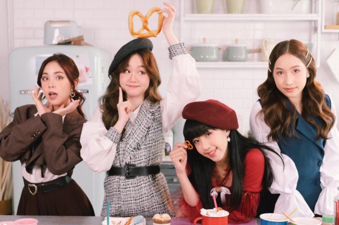 ทำความรู้จัก 4 สาว เพรทเซล Pretzelle