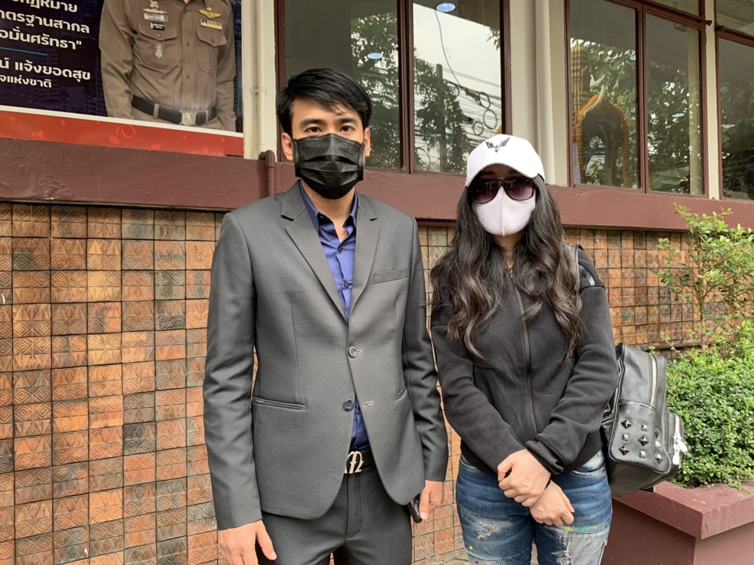 สาวคู่กรณี ท็อป ณฐกร