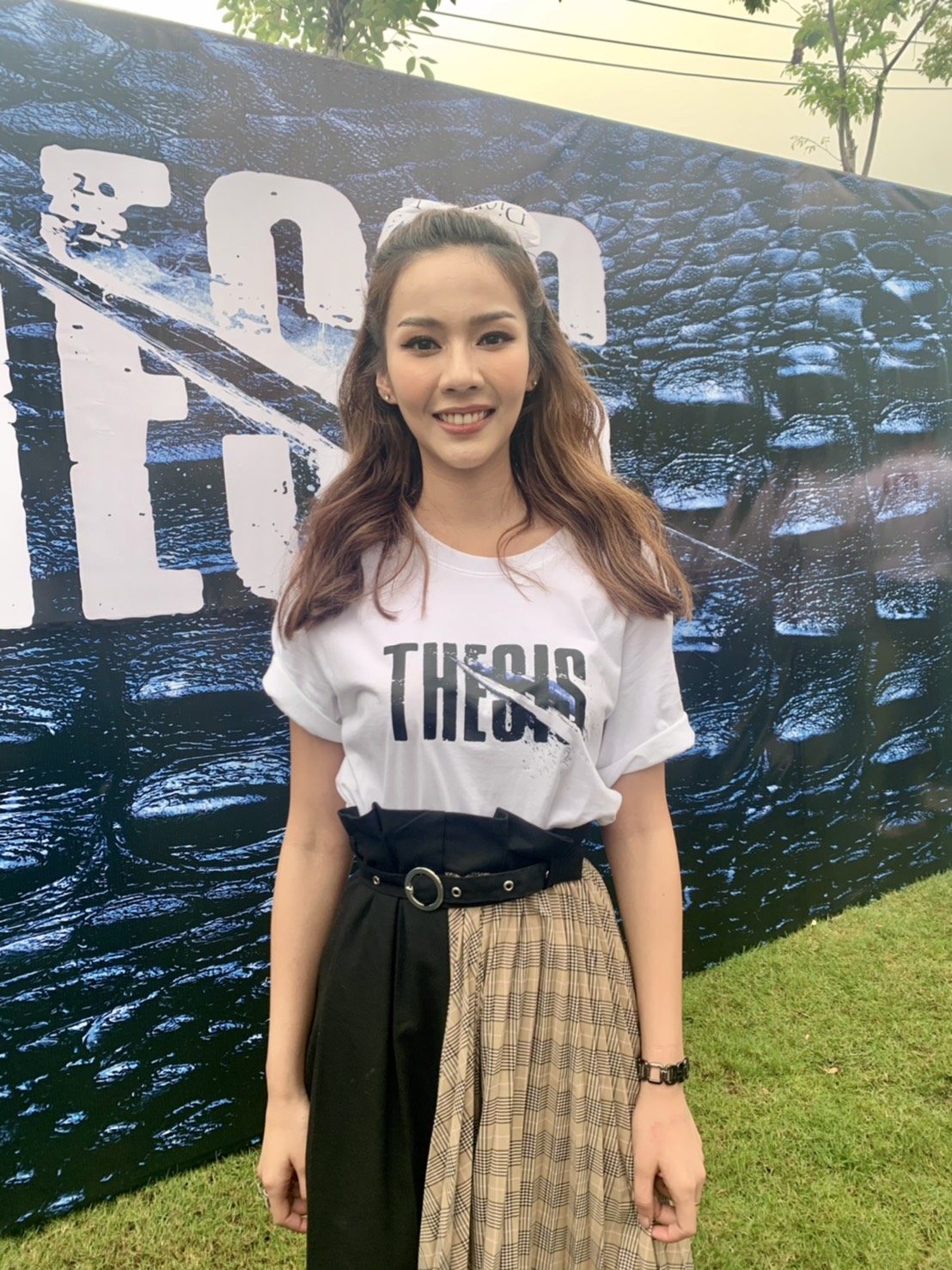 พีพี แจง