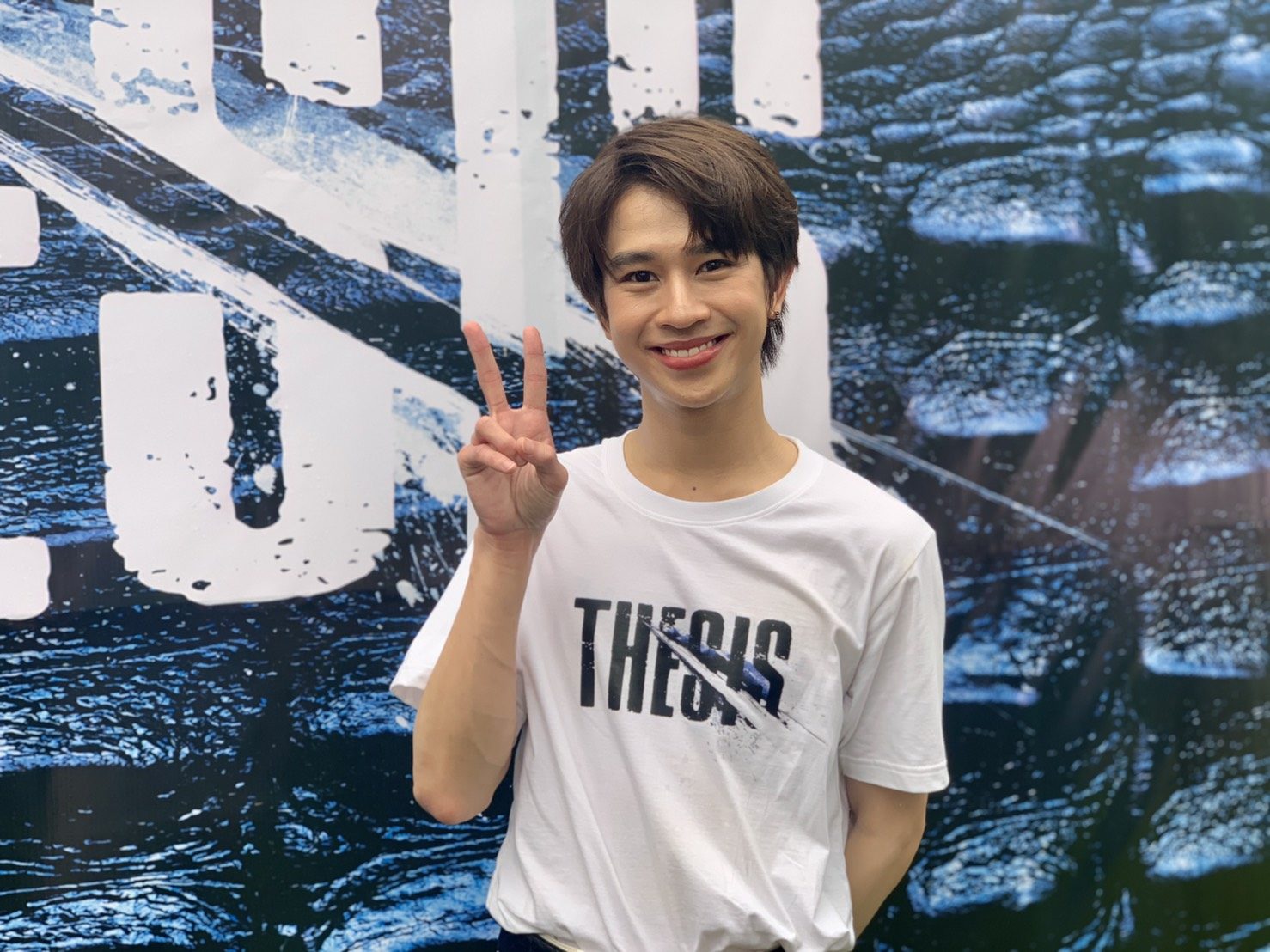 ฟลุ้ค ณธัช