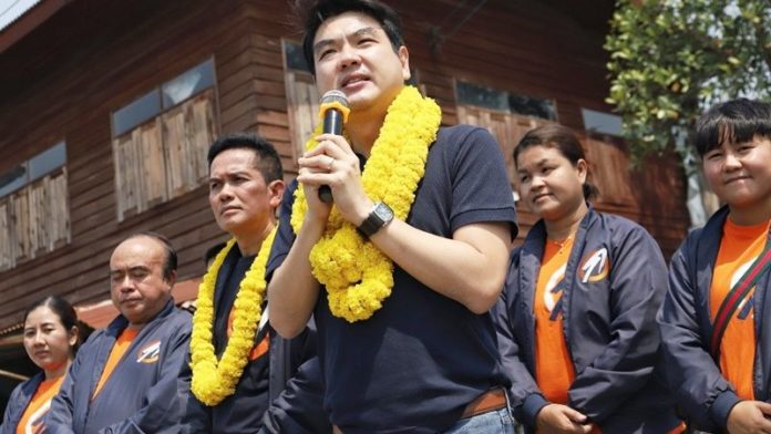 สู้กับยักษ์ตนใหญ่