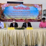 คณะรองนายกป้อม ลงพื้นที่น่าน-แพร่ ติดตามโครงการงบประมาณ 64