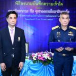 ทัพฟ้า-จุฬาฯ ลงนามความเข้าใจ โครงการผลิตแพทย์ร่วม