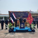 ผบ.ทหารพัฒนา ให้กำลังใจกำลังพล​ ผ่านสถานีวิทยุ วส.909