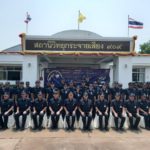 ผบ.ทหารพัฒนา ให้กำลังใจกำลังพล​ ผ่านสถานีวิทยุ วส.909