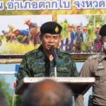 ผบ.ฉก.นราธิวาส จัดกิจกรรมพหุวัฒนธรรม สืบสานวัฒนธรรม-ประเพณี ประจำท้องถิ่น