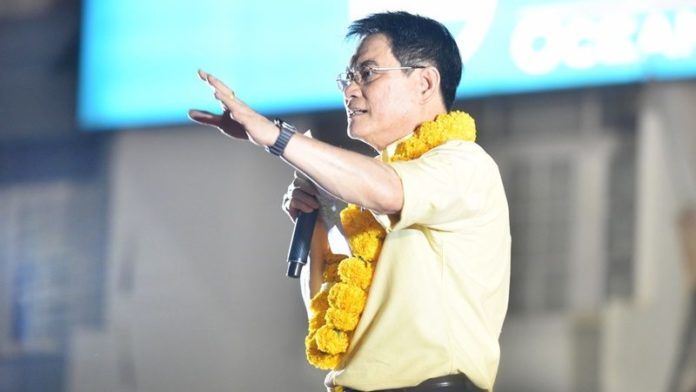 ปชป.ปราศรัยใหญ่