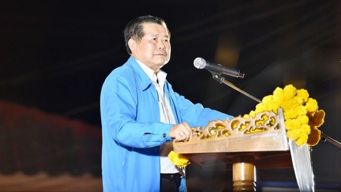 ปชป.ปราศรัยใหญ่