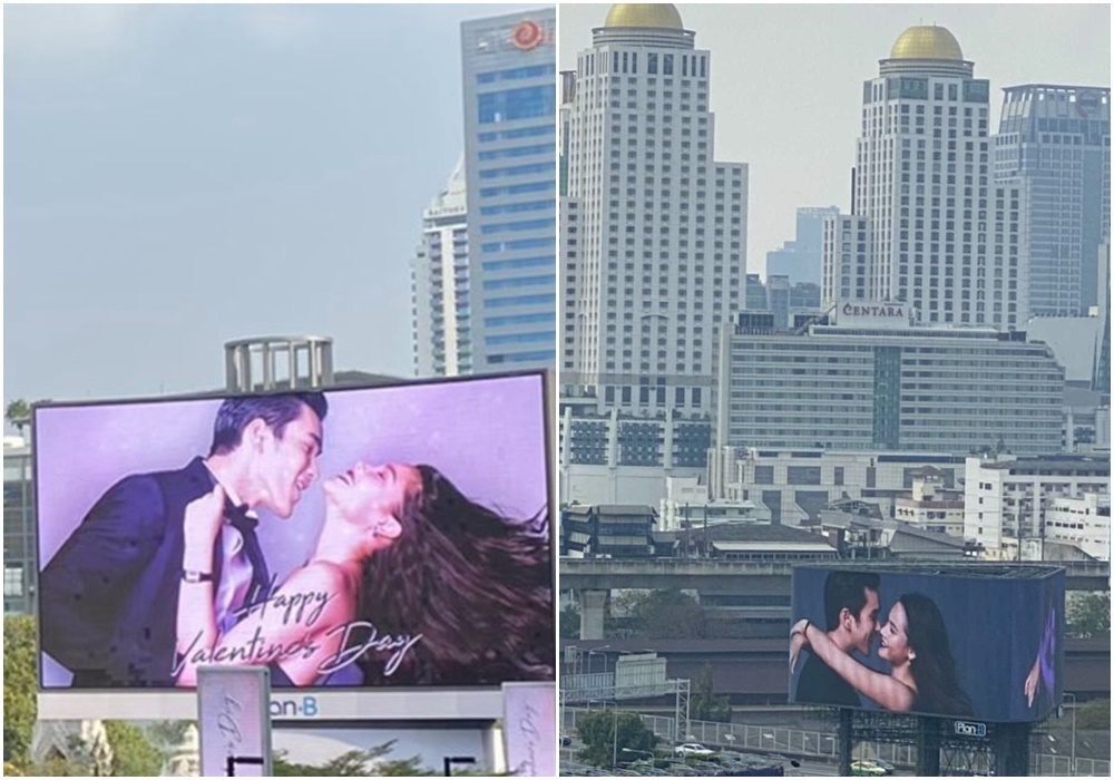 ญาญ่า ตราตรึงใจ ณเดชณ์
