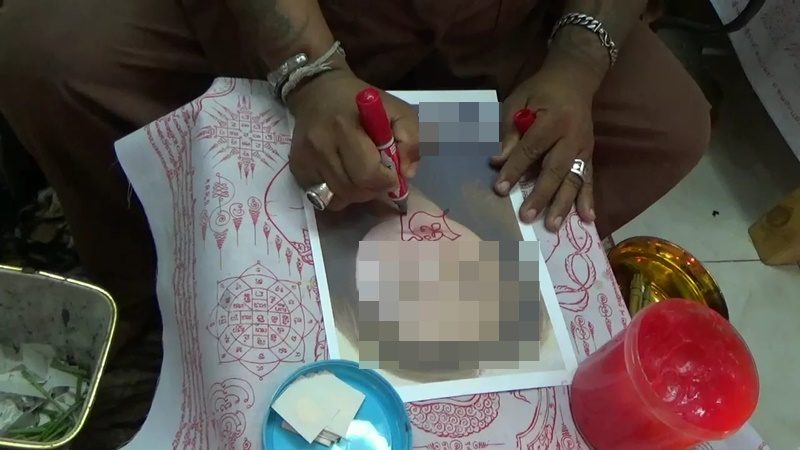 This image is not belong to us