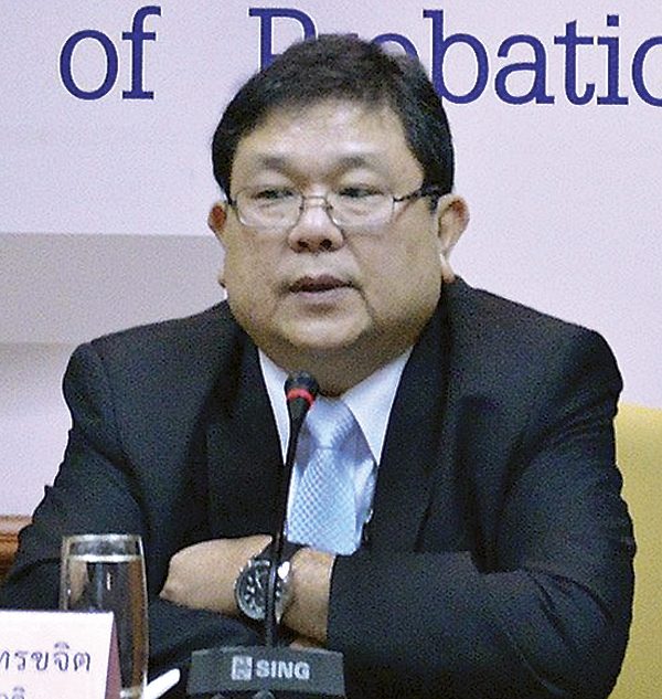 This image is not belong to us